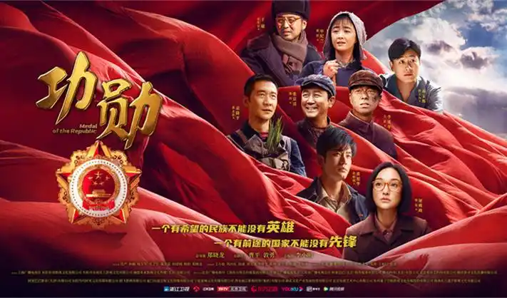 番茄影视追剧神器追剧日历轮播导览图
