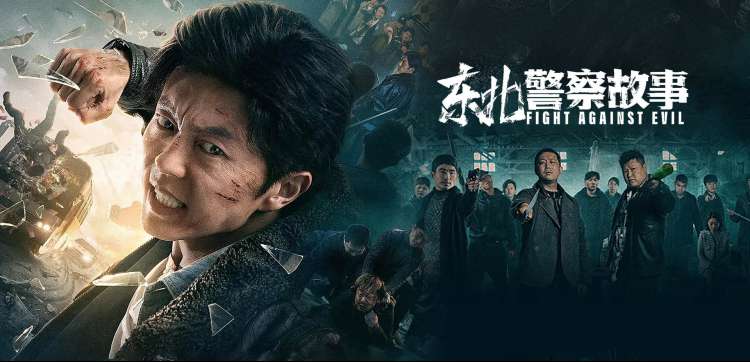 剧集进度管理进度环界面轮播图